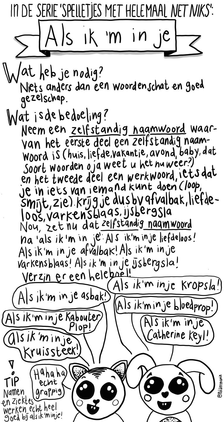 null Beeld 