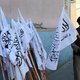 Oud-veiligheidschef van Bin Laden duikt op in Afghanistan, zwaar bewaakt door Taliban