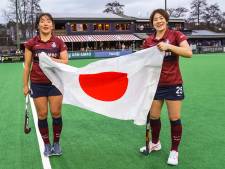 Via Sony belandden Japanse tophockeysters in Den Haag: ‘We doen hier nu alles op de fiets’
