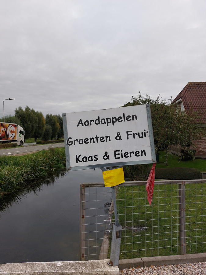 Het bedrijf van Reijm aan de Eerste Tochtweg in Nieuwerkerk aan den IJssel.