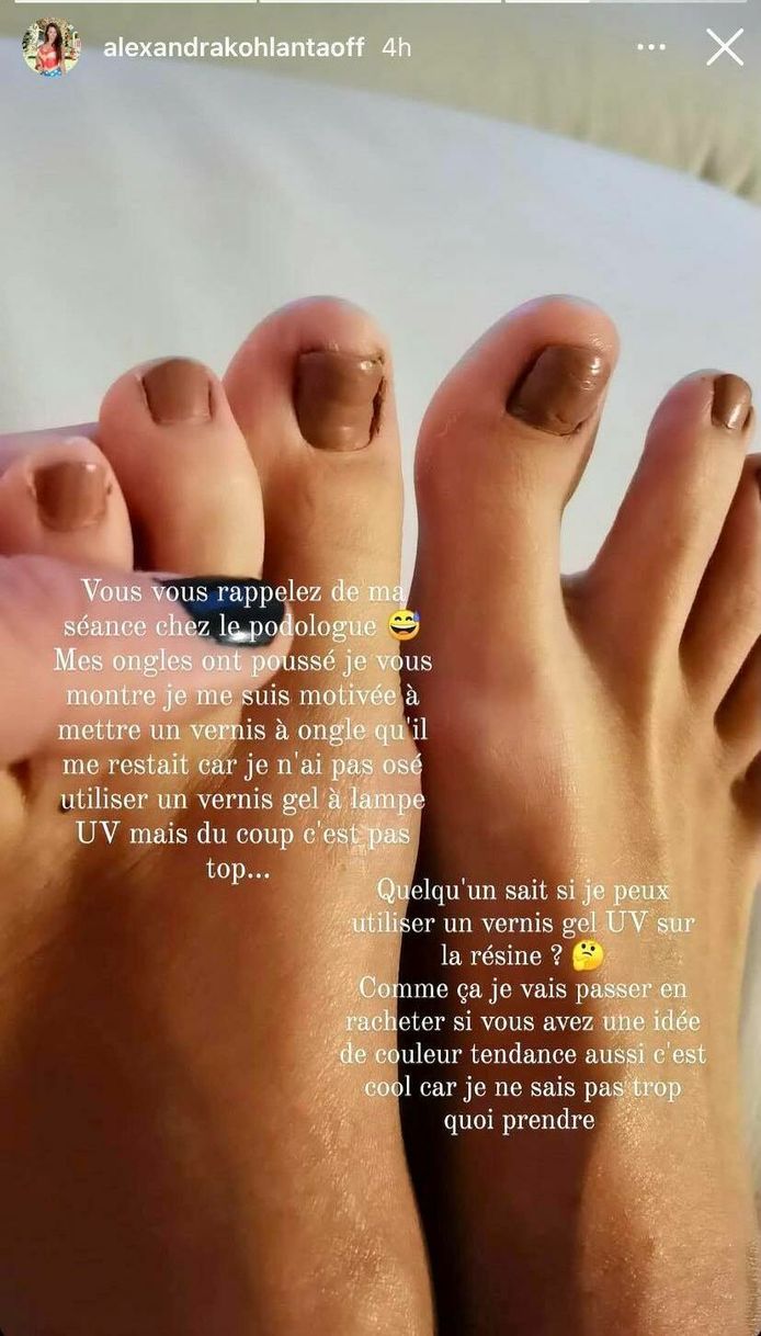 Capture d'écran/Instagram