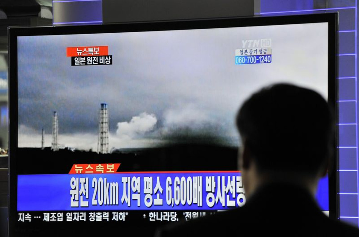 null Beeld afp