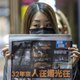 Politie Hongkong pakt leidinggevenden prodemocratische krant op