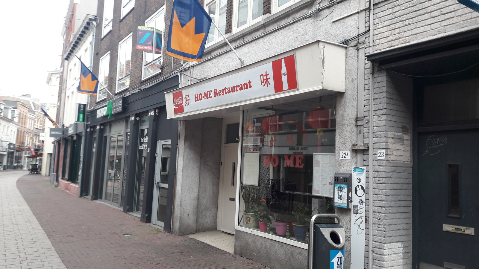 Chinees restaurant HoMe in Arnhem twee weken dicht vanwege coronavirus