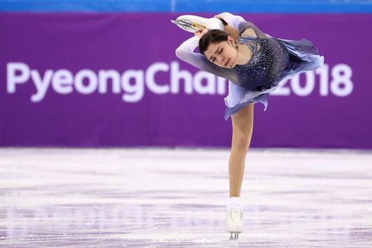 Evgenia Medvedeva.
