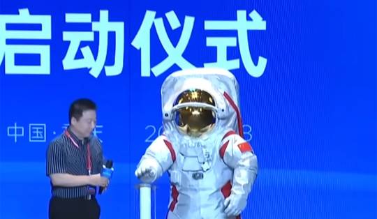 Van raketten tot ruimtepakken: dit weten we over China’s plannen om NASA te kloppen op de maan