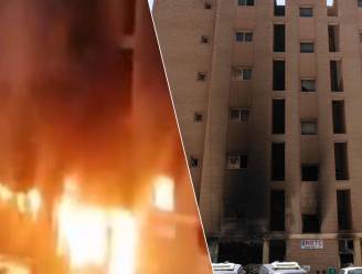 Minstens 49 doden bij brand in Koeweit