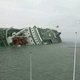 Lijk eigenaar rampschip Sewol gevonden