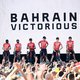 Capsules ‘met onduidelijke inhoud’ in beslag genomen bij Belgische huiszoeking Team Bahrain-Victorious
