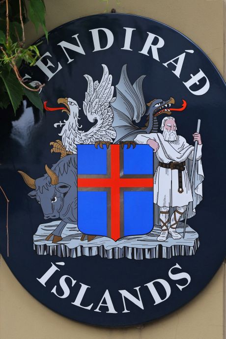 Une première depuis le début du conflit: l’Islande ferme sine die son ambassade à Moscou