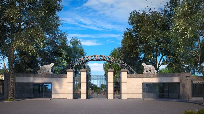 Le zoo de Kharkiv est le plus ancien d’Ukraine