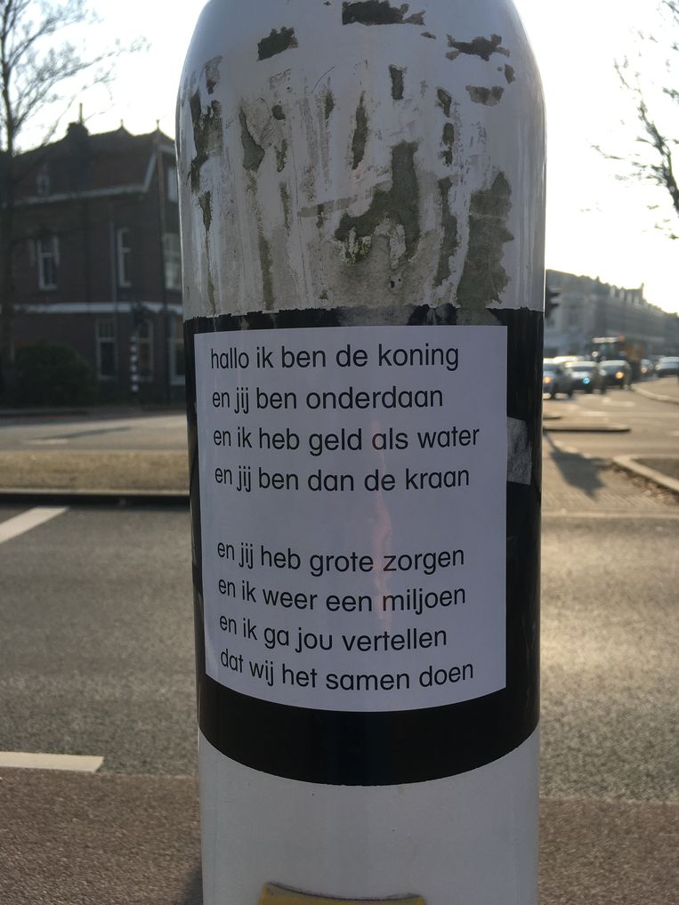 Fietje Hoyer, Dordrecht. Beeld 