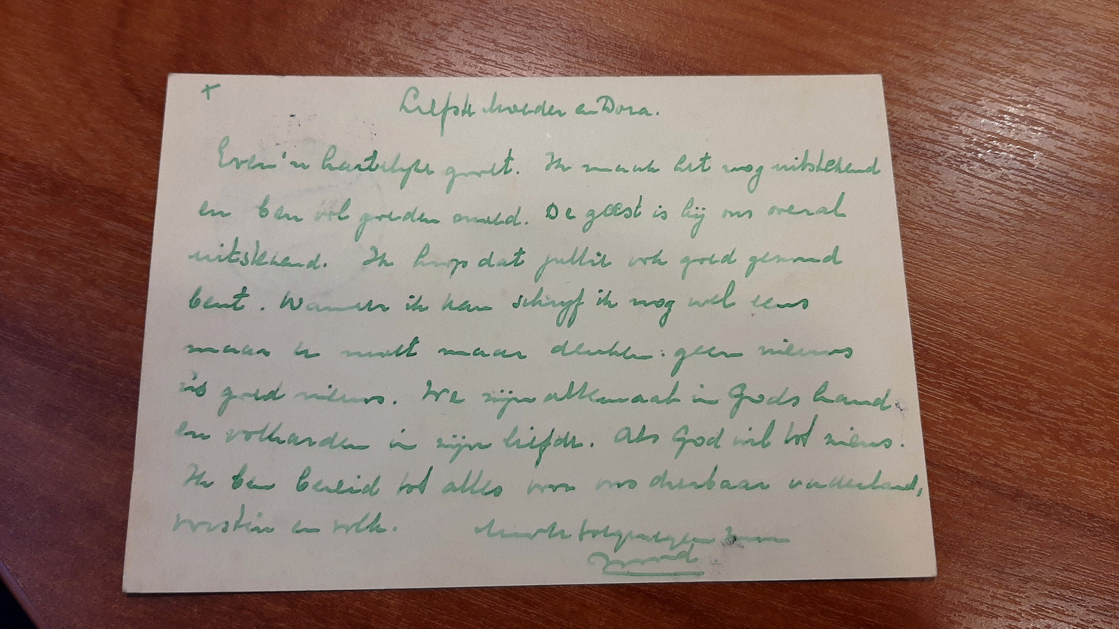 Briefkaart van Arnold van Lierop aan zijn moederen tante Dora (zus van Arnold) na zijn arrestatie op 28 juni 1940. Datering onbekend.