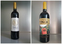 Marqués de La Carrasca Gran Reserva et Graça 28