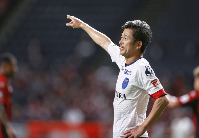 Oudste Voetbalprof Ter Wereld Kazuyoshi Miura (55) Breekt Record Met Goal |  Buitenlands Voetbal | Ad.Nl
