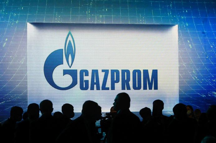 Het Gazprom logo, foto ter illustratie