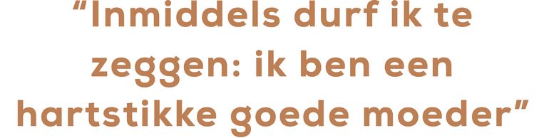 null Beeld 