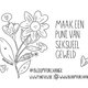 Digitale campagne #bloomforchange herdenkt Julie Van Espen: ‘Slachtoffers vertellen hun verhaal sneller’