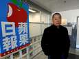 Oud-hoofdredacteur Apple Daily opgepakt in Hongkong