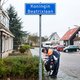 Er is een breed debat nodig over de vrije markt en het publieke belang