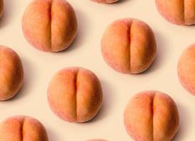 Dit kun je doen aan rode bultjes op je billen
