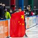 De lange mars van de Chinese schaatssport begon in het ijskoude District Acht