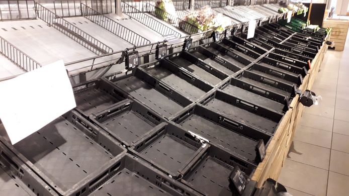 Архівне зображення.