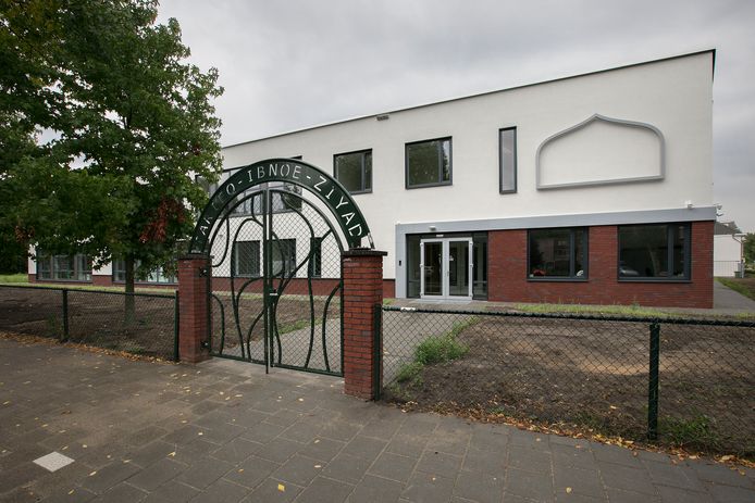De nieuwe islamitische school in Eindhoven