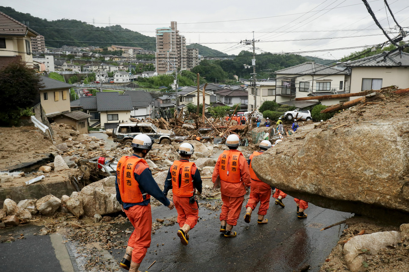 Социальные катаклизмы. Природные бедствия. Стихийные бедствия и человек. Природные катастрофы Японии. Стихийные бедствия в Японии.