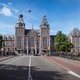 Nederlandse kunstwereld gaat op slot: ‘We hebben net flink staan janken’