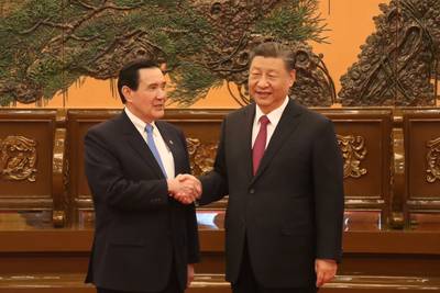 Xi Jinping reçoit l’ex-président taïwanais: “Nous appartenons au même pays et à la même nation”