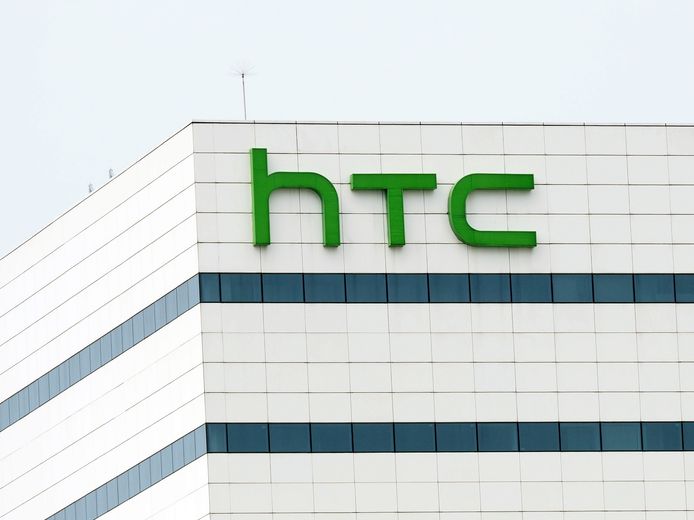 Het HTC-hoofdkwartier in Taiwan