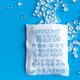 Gooi dit 'rare' zakje nóóit weg: 6 x handige  lifehacks met silicagel