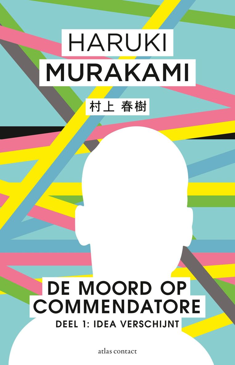 Omslag van het boek De moord op commendatore Beeld  