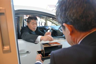 Laatste eer in drie minuten: Japan opent eerste drive-in rouwcentrum