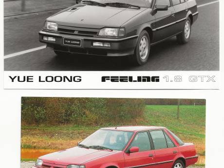 DAF Museum in het teken van ‘Blik op de weg’, tentoonstelling over auto’s die het straatbeeld van de jaren 90 bepaalden