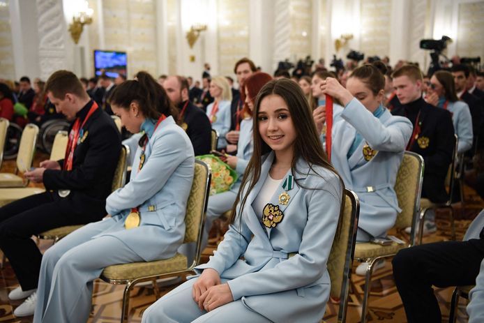 Kamila Valieva.