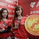 'China wil handel in digitale munten aan banden leggen'