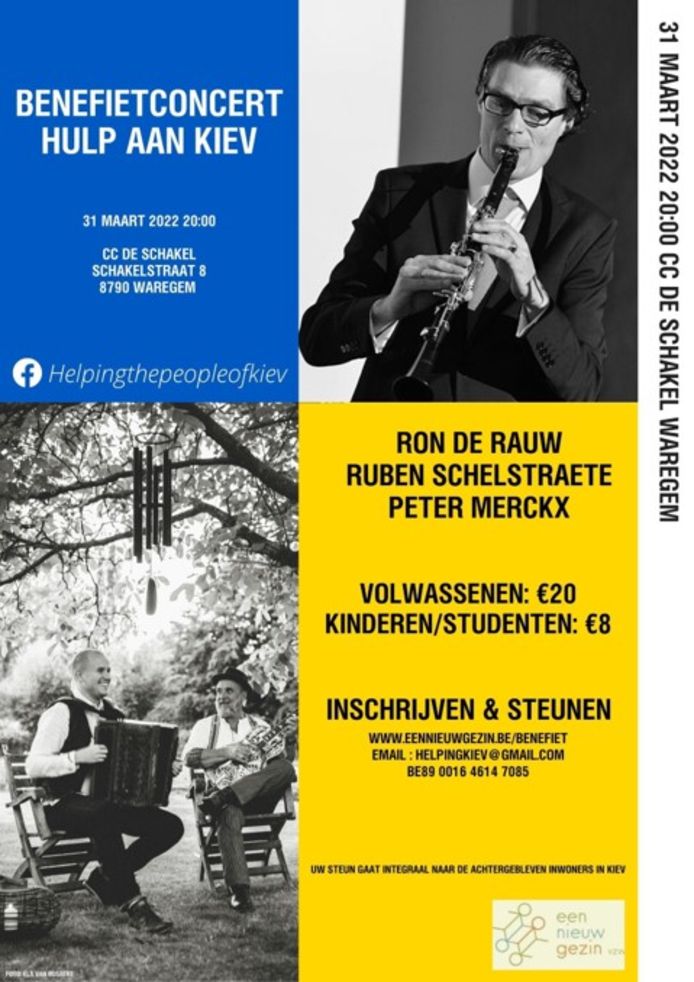 Donderdag organiseert Veerle een benefietconcert in De Schakel in Waregem. “De artiesten komen gratis optreden, en van de stad mogen we ook De Schakel gratis gebruiken. “