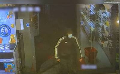 Overvaller kneep 18-jarige caissière van Spar in Asperen en bedreigde haar met mes; wie herkent hem?