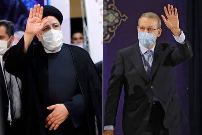 Politieke zwaargewichten melden zich voor verkiezingen Iran