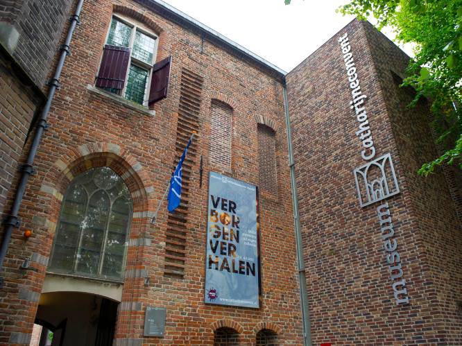 Leidse moskee gaat deel uitmaken van Het Grootste Museum van Nederland
