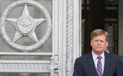 VS wijzen Russisch verzoek tot verhoren af