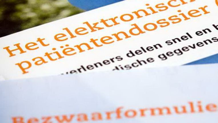 (ANP) Beeld 