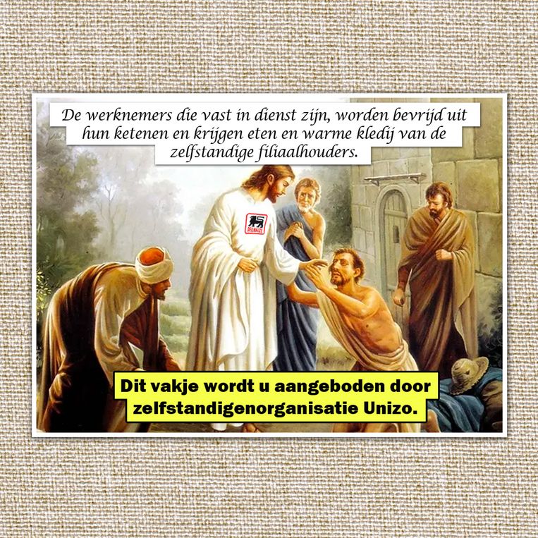 null Beeld Humo