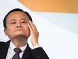 Alibaba-miljardair Jack Ma heeft  lidkaart van Chinese communistische partij