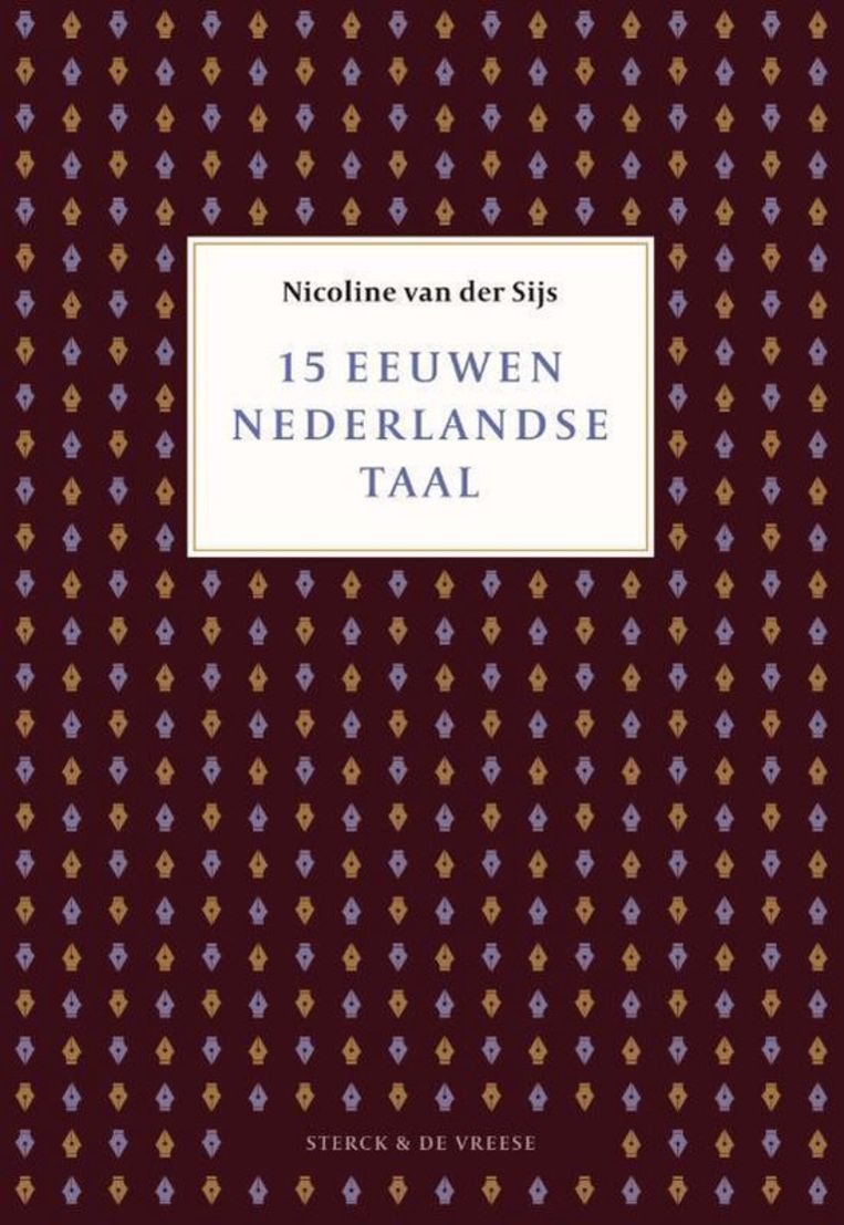 null Beeld 
