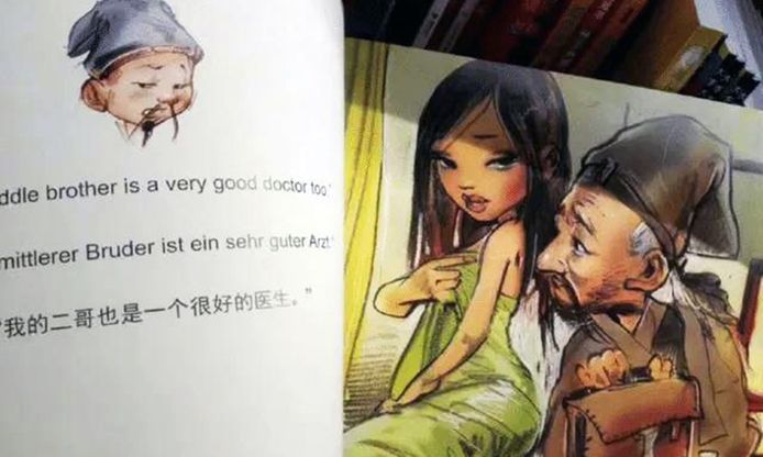 Il governo cinese verifica che i libri 