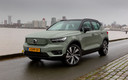 Volvo XC40, één van de bestverkopende SUV's van dit moment. Dit jaar werden al 4500 stuks verkocht.