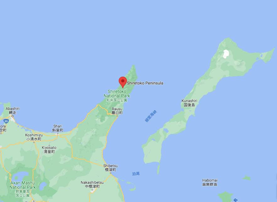 Het schiereiland Shiretoko in het noordoosten van Hokkaido.